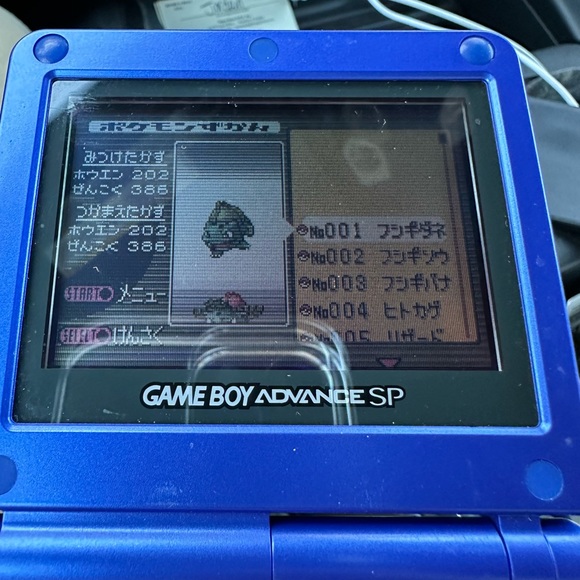 Japanese Pokemon Emerald Authentic All 386 Pokemon New Battery Pocket Monsters - Picture 3 of 8